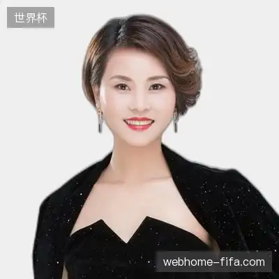 崔华