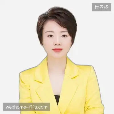 崔志